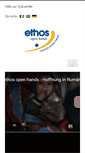 Mobile Screenshot of openhands.ch